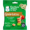 Puffs de Cereales para tu bebé Trigo y Avena con Tomate ecológico Gerber 7 g