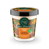 Mousse corporal Nutritiva almendra & miel Organic Shop 450 ml
