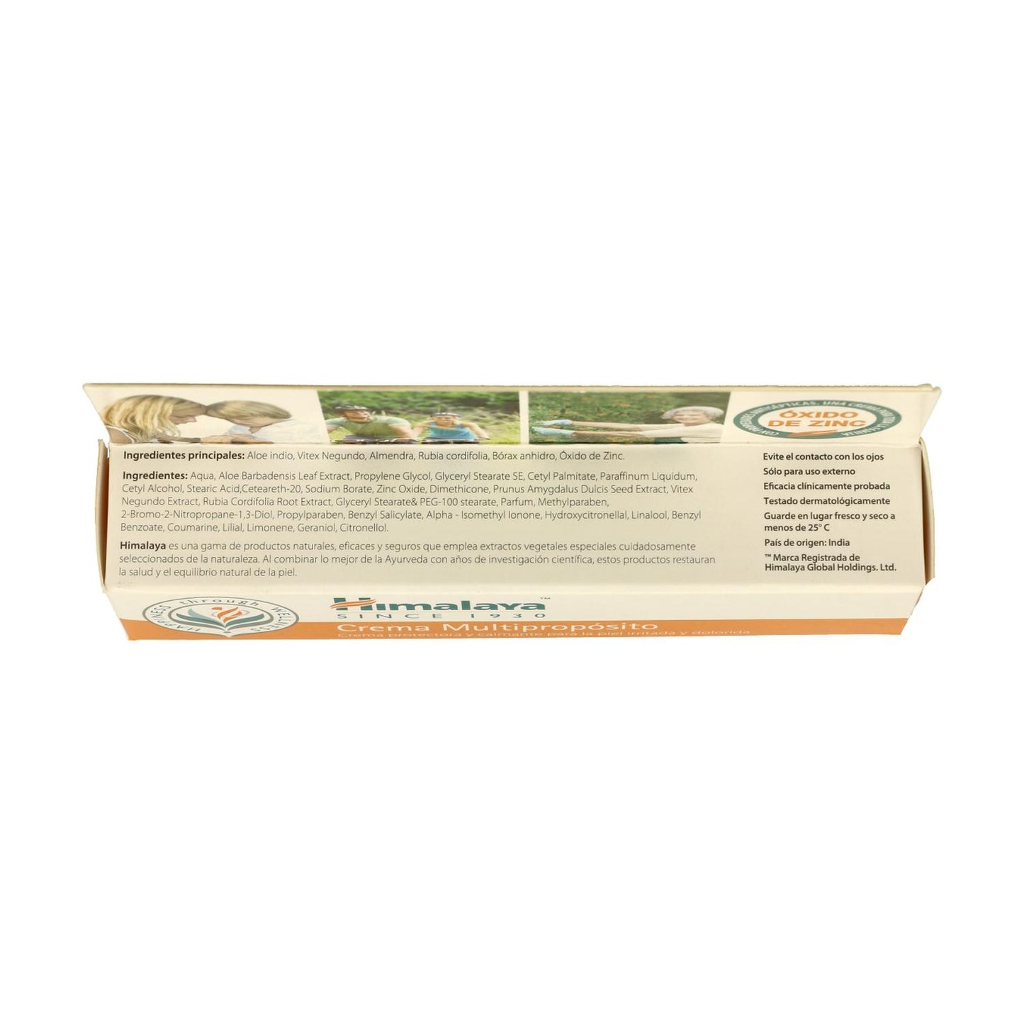 Pomada multipropósito antiséptica Himalaya 20 g