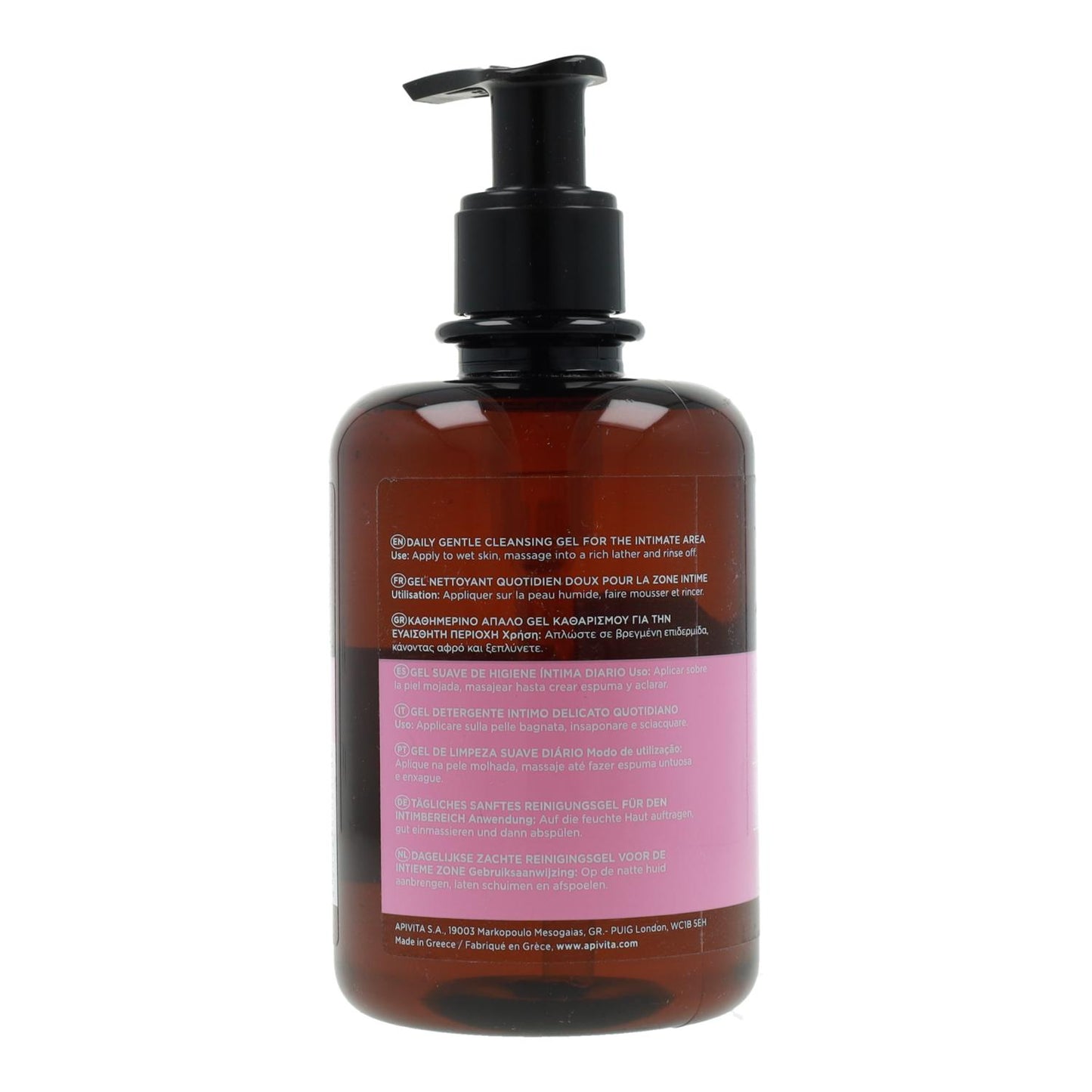 Gel Suave De Higiene Íntima Diario Apivita 300 ml