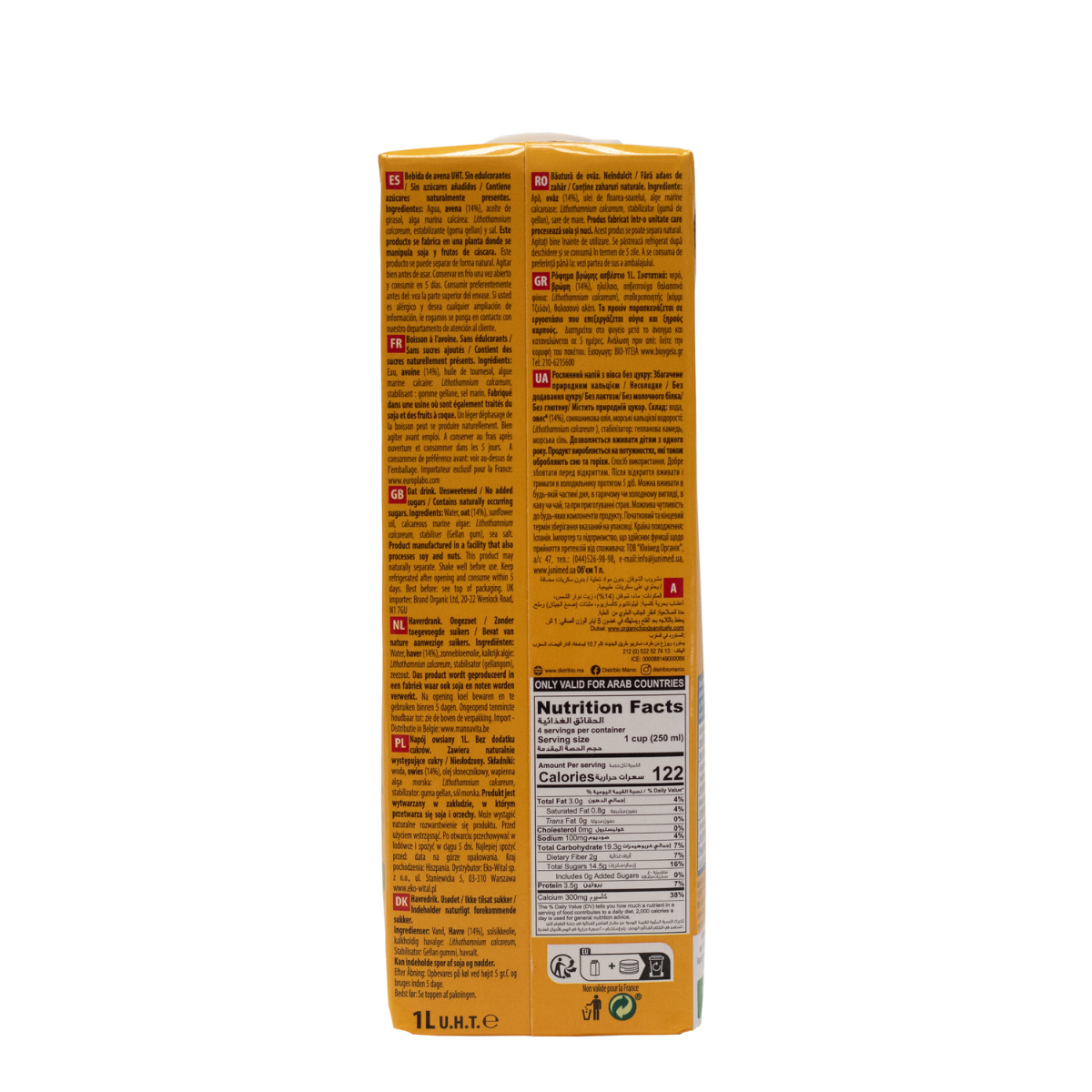 Pack 6 uds Bebida de Avena con Calcio sin azúcares añadidos Naturgreen 1 litro