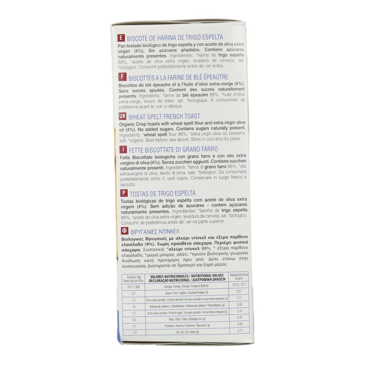 Biscotes bio Espelta Arrasate 270 g