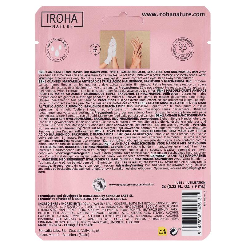 Guantes Mascarilla AntiAge  Triple Ácido Hialurónico, Bakuchiol y Niaciniamida Iroha Nature 2 x 9ml