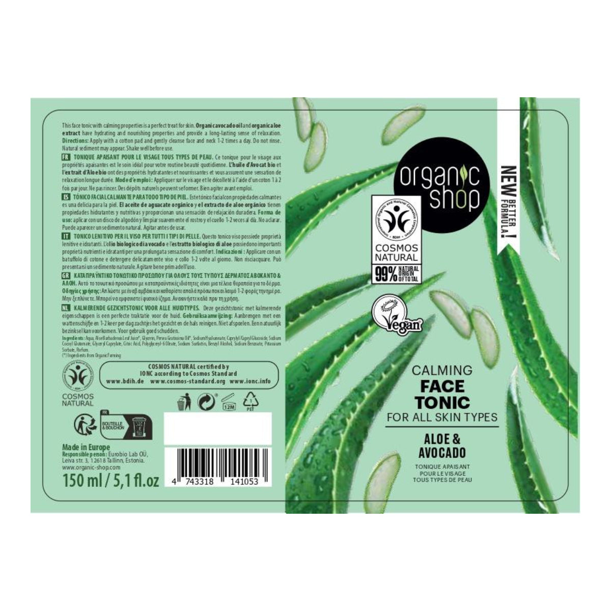 Tónico facial calmante aguacate y aloe, Organic Shop 150 ml