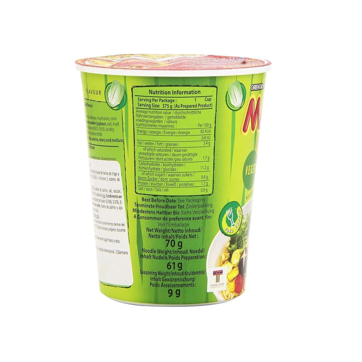 Bol de fideos instantáneos, verduras Mama 70g