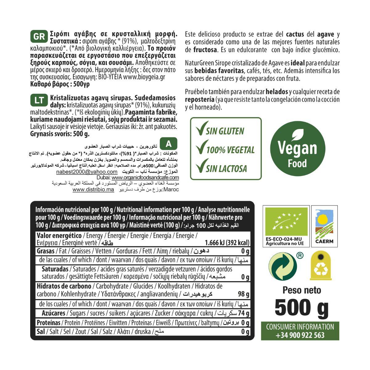 Sirope Cristalizado De Agave Bio 500 G Naturgreen