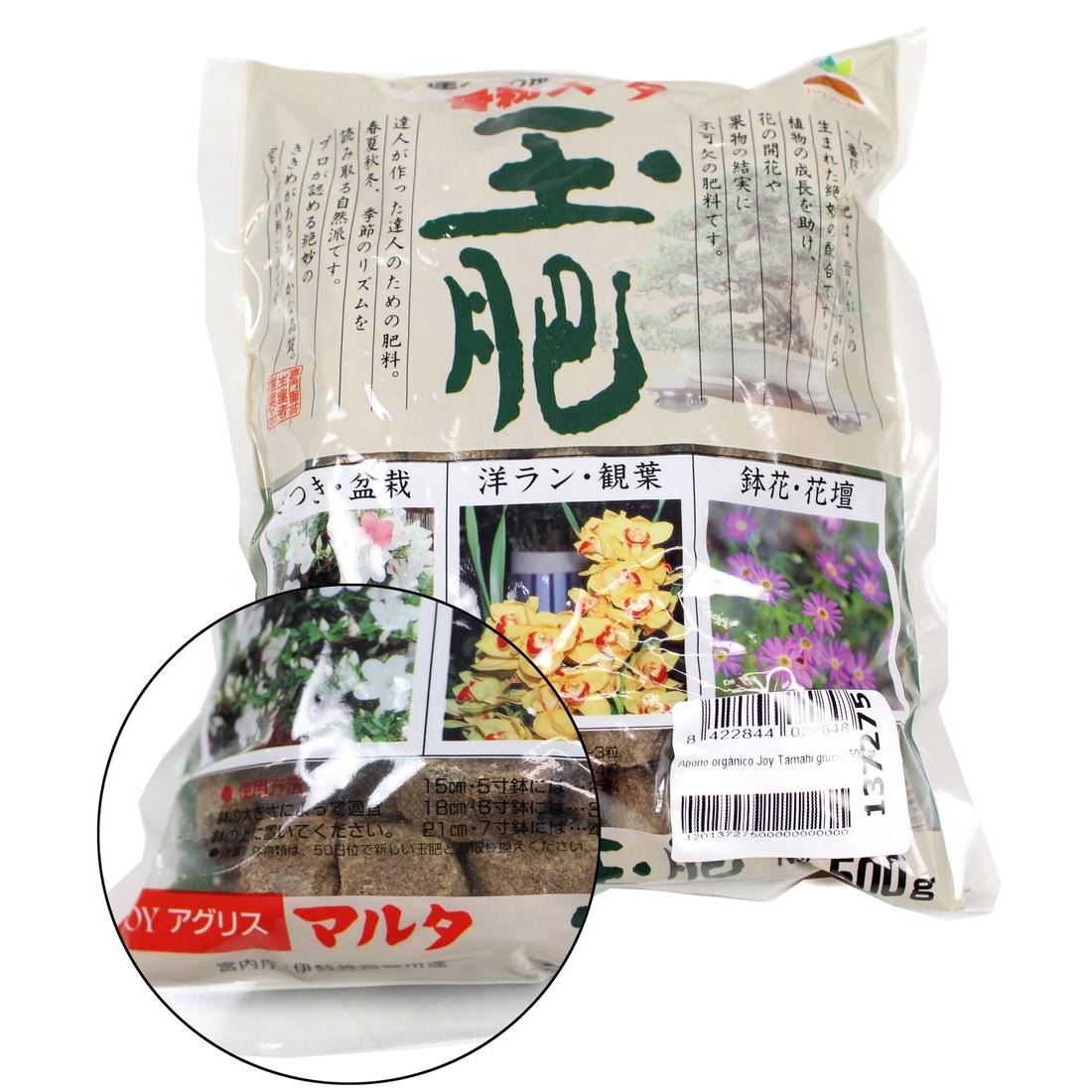 Abono orgánico Joy Tamahi grano grueso 500 g