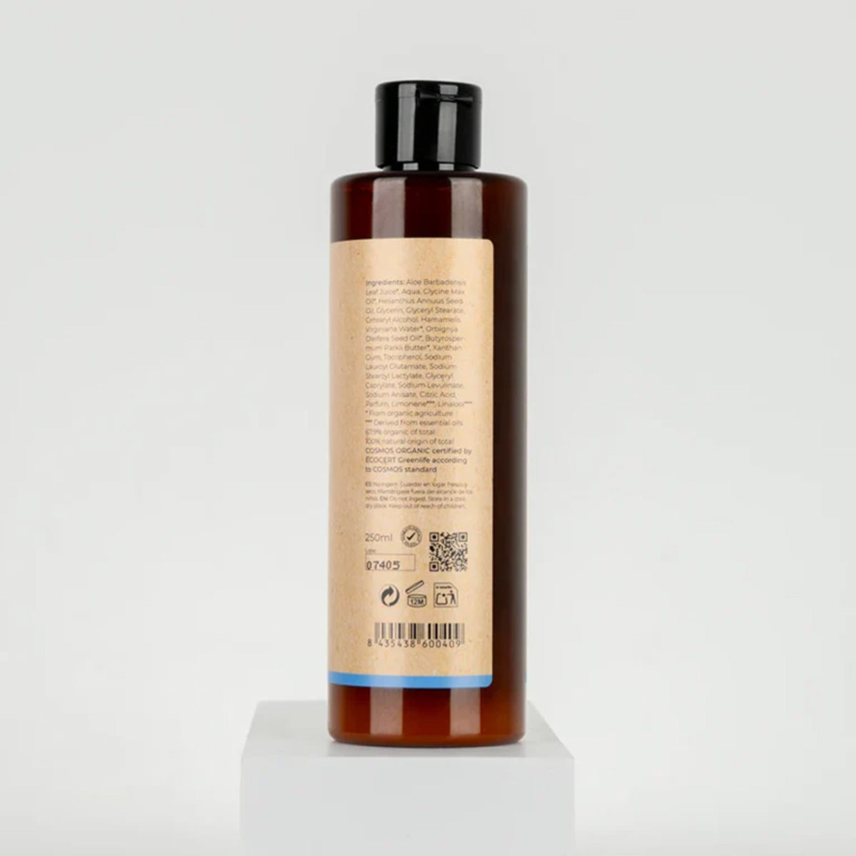 Aftersun Arganour 250ml