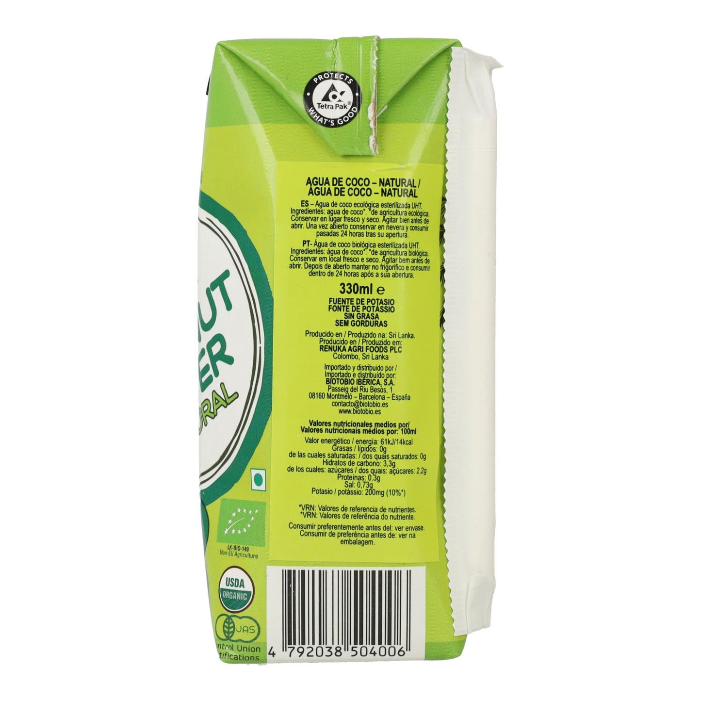 Agua de coco natural Cocomi 330 ml