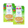 Pack x 2 Avena 100% papilla de cereal BIO 200 g