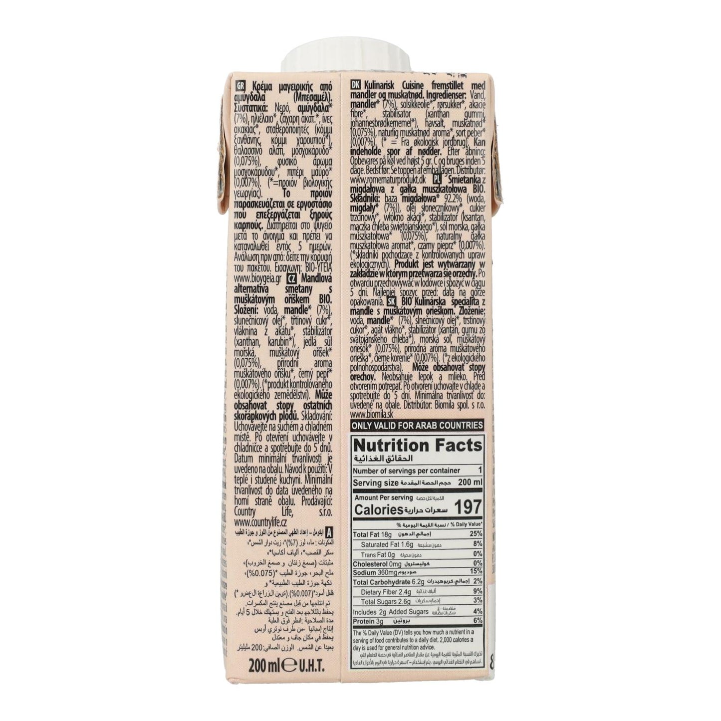 Bechamel Vegetal Vegana Bio Cuisine Ecomil, 200 ml