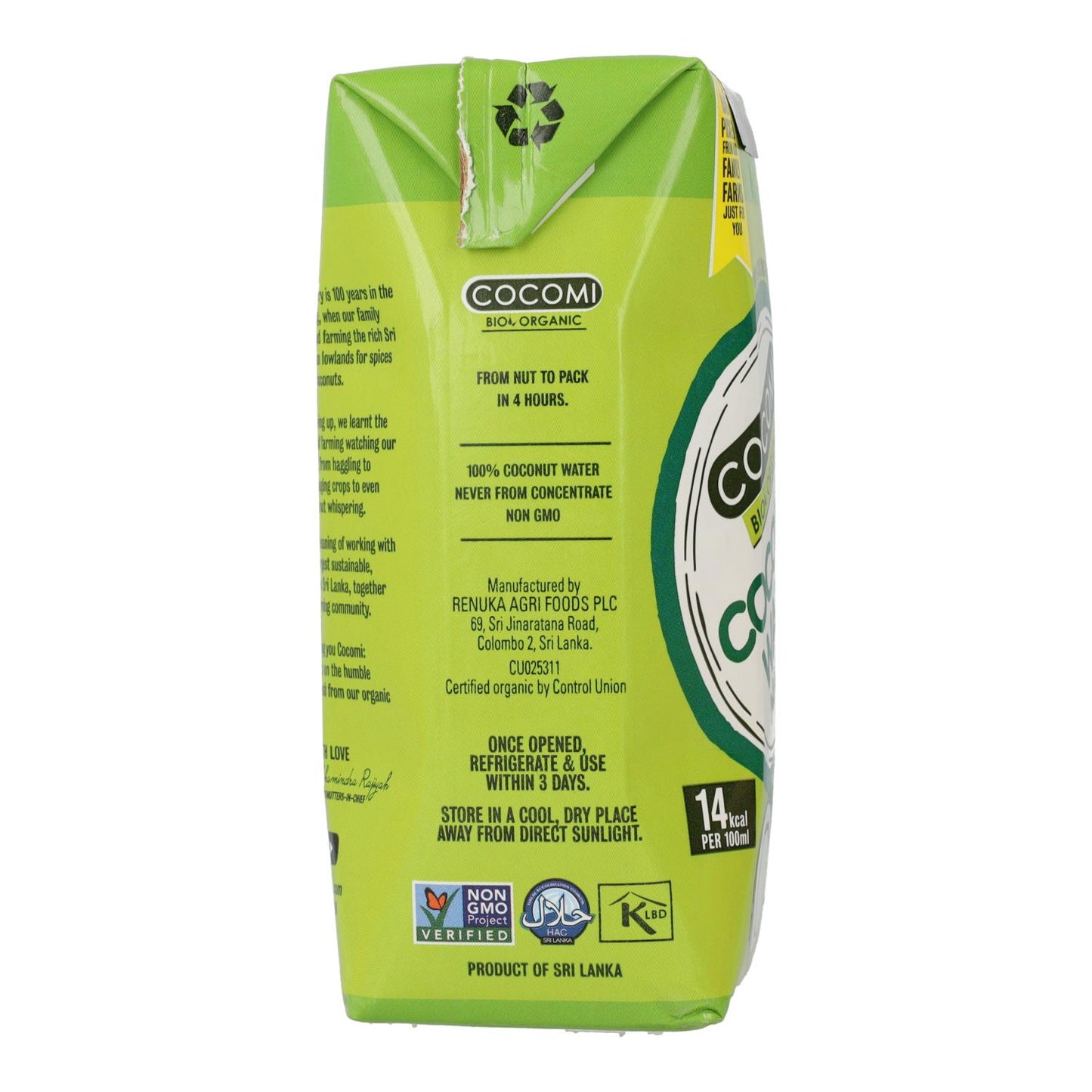 Agua de coco natural Cocomi 330 ml
