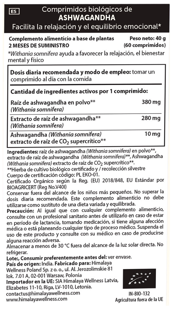 Ashwagandha Organic, Himalaya, 60 cápsulas