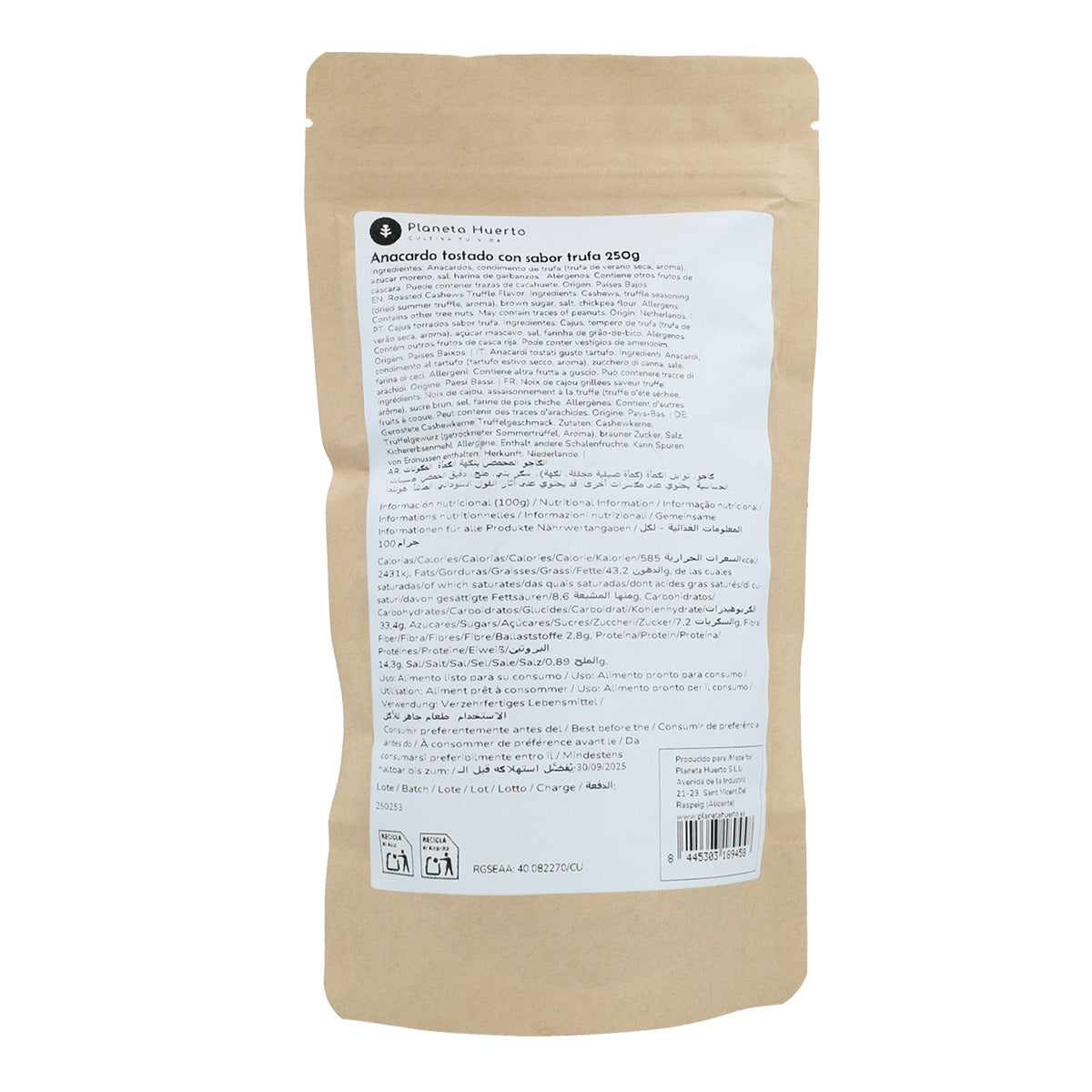 Anacardo tostado con sabor trufa Planeta Huerto 250 g
