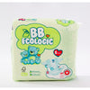 Pañales ecológicos BBECOLOGIC Talla 5 Junior 24 uds