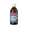 Ricigran Aceite de Ricino para Pestañas, El Granero, 250 ml