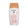 Reparación Antiedad Diaria con Color SPF50 Apivita 50 ml