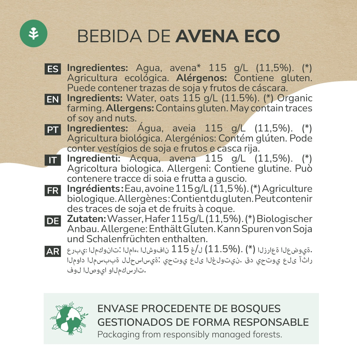 Pack 6x Bebida de Avena ECO Planeta Huerto 1L