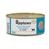 Applaws Cat Lata Atún con queso 70g Comida húmeda para gatos natural grain free