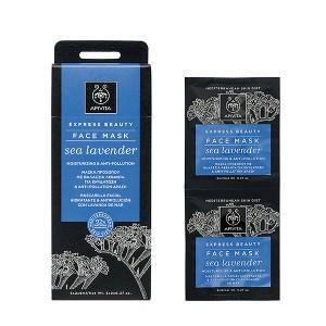 Mascarilla hidratante y antioxidante Express Beauty Apivita 2 x 8 ml