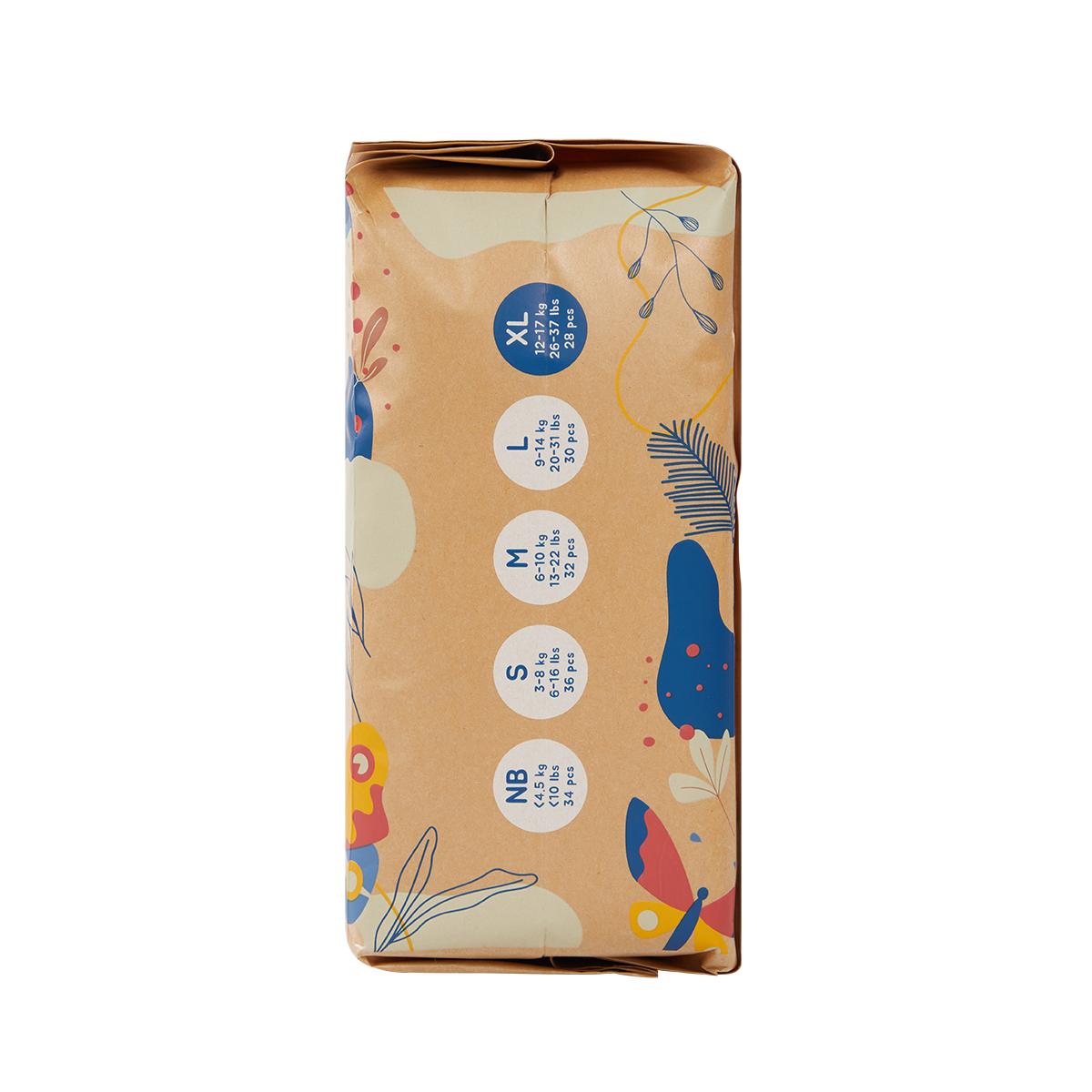 ECOBOOM - Pañal Ecológico de BAMBÚ Eco Boom. 70% Biodegradable, Hipoalergénico (TALLA 5/XL, 12-17 KG, PACK 8 BOLSAS, TOTAL 224 PAÑALES)