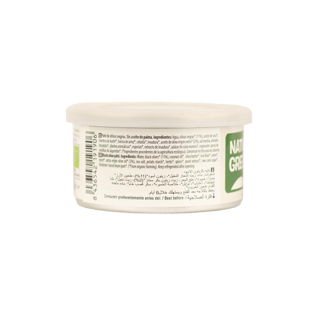 Paté Olivas Negras Bio Naturgreen 125 g