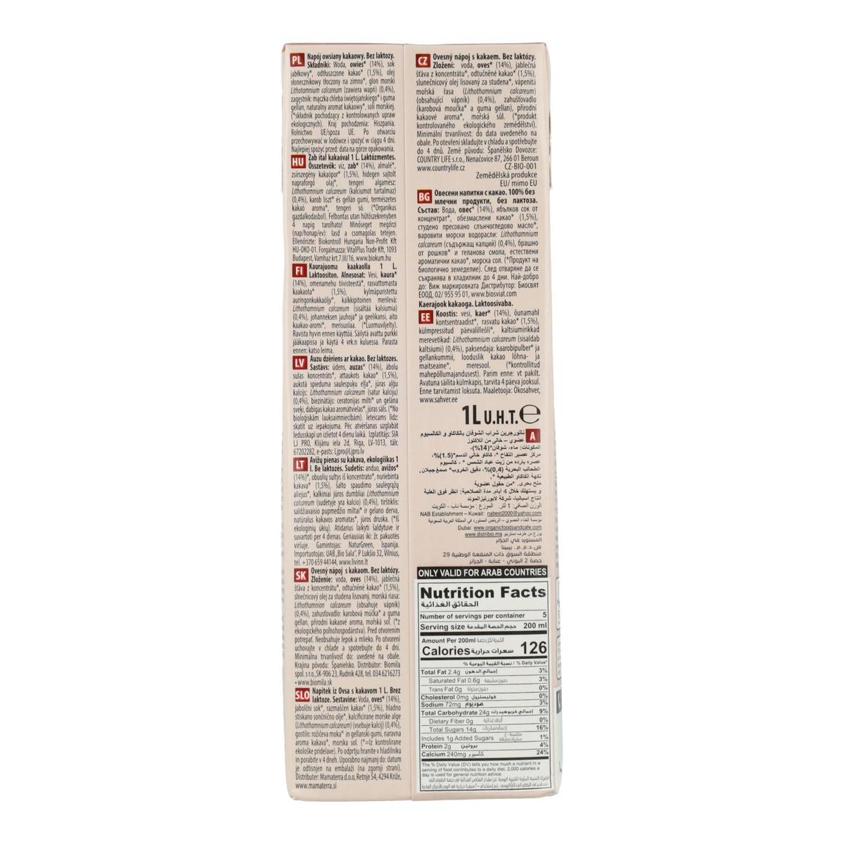 Pack 2uds Bebida de Avena Choco NaturGreen 1 L