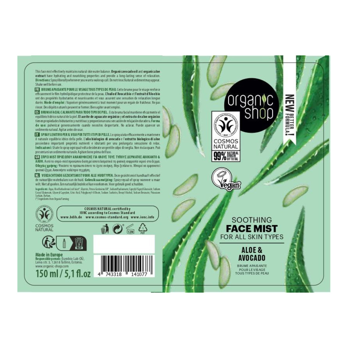 Bruma facial calmante para todo tipo de piel aguacate y aloe, Organic Shop 150 ml