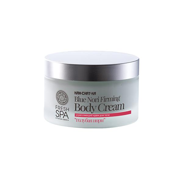 Crema corporal reafirmante blue nori kam-chat-ka Natura Sibérica 200ml