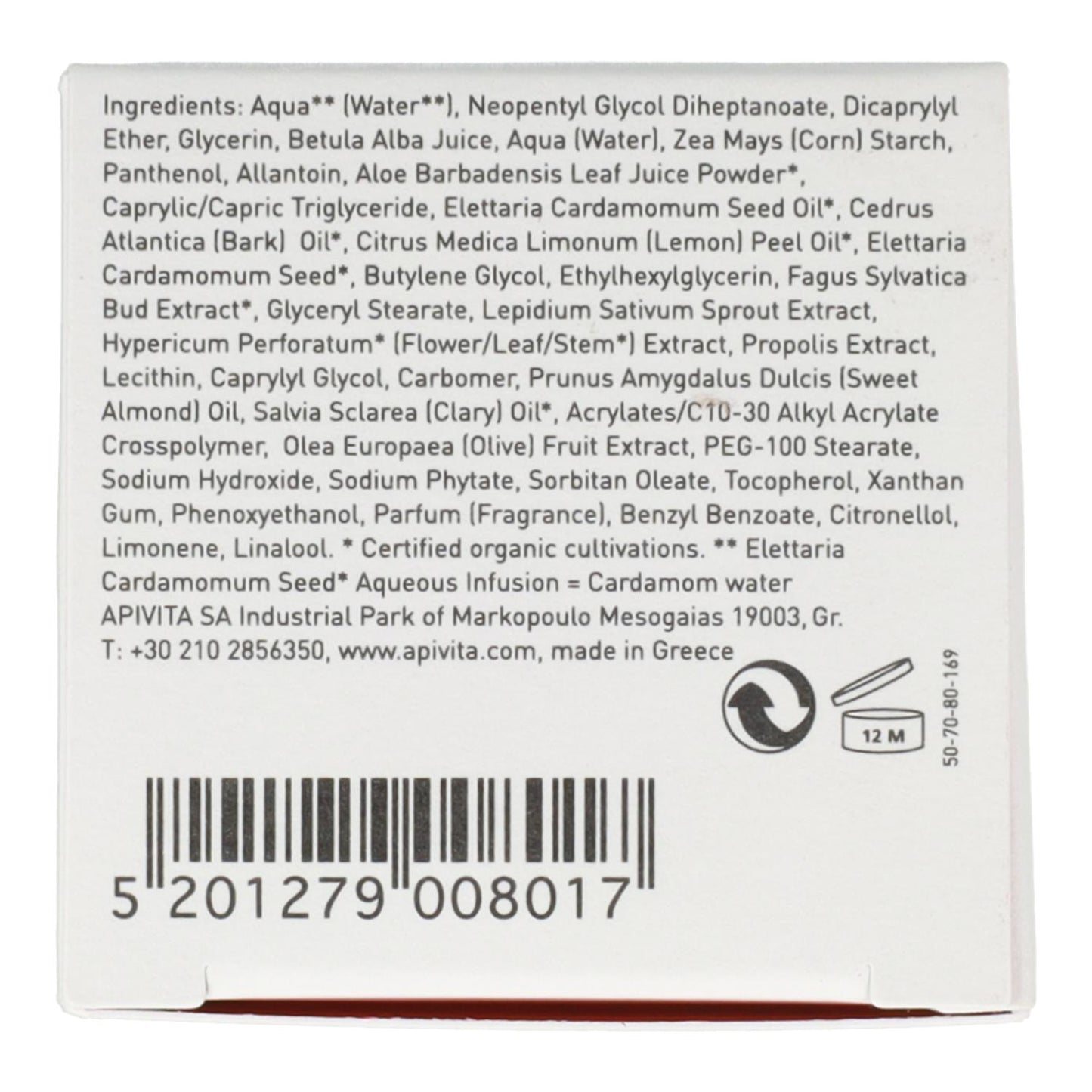 Crema-Gel Hidratante/ Textura Fresca No Grasa con Cedro y Propóleo Apivita 50 ml