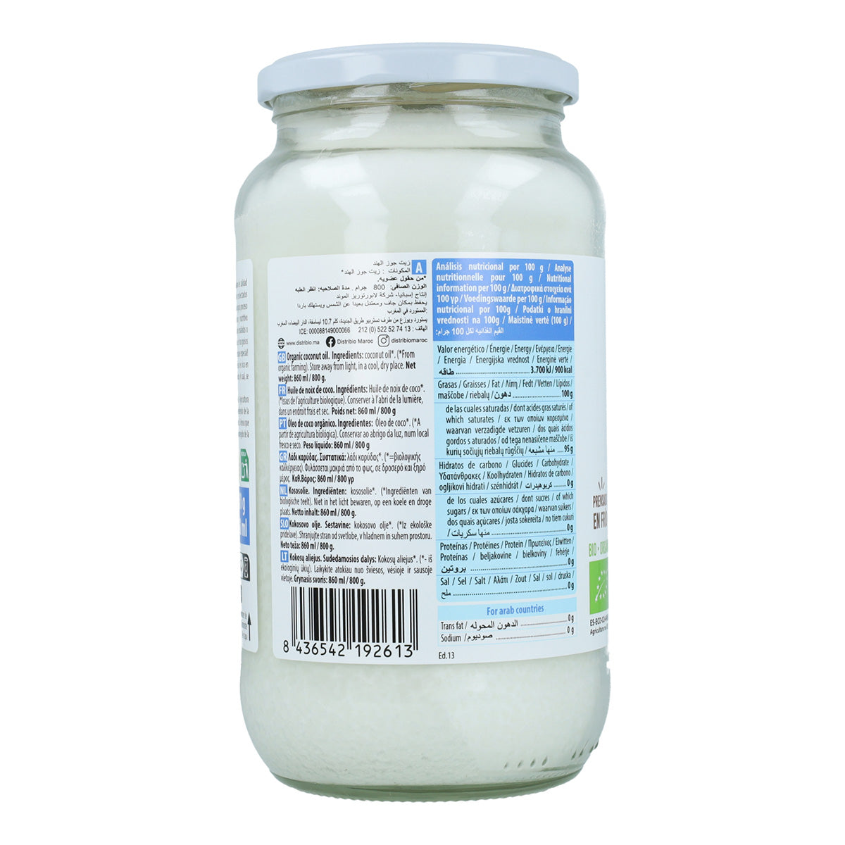 Pack 2 x Grasa de coco Virgen Crudo Bio NaturGreen 800 g