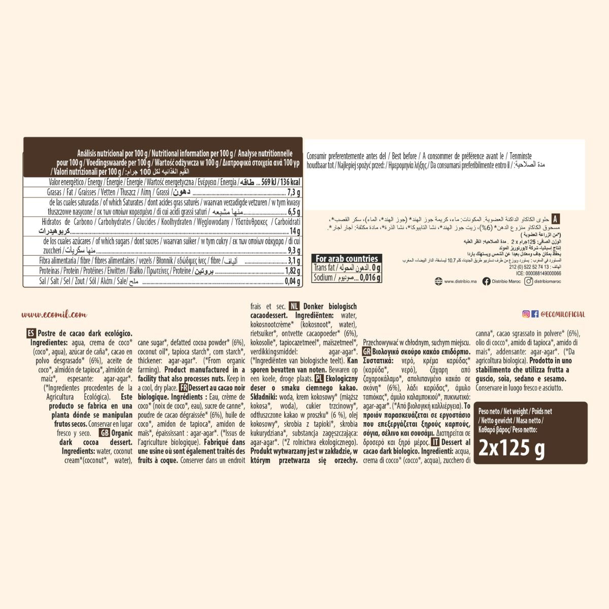 Postre Cacao Dark Bio Ecomil 2 uds de 125 g