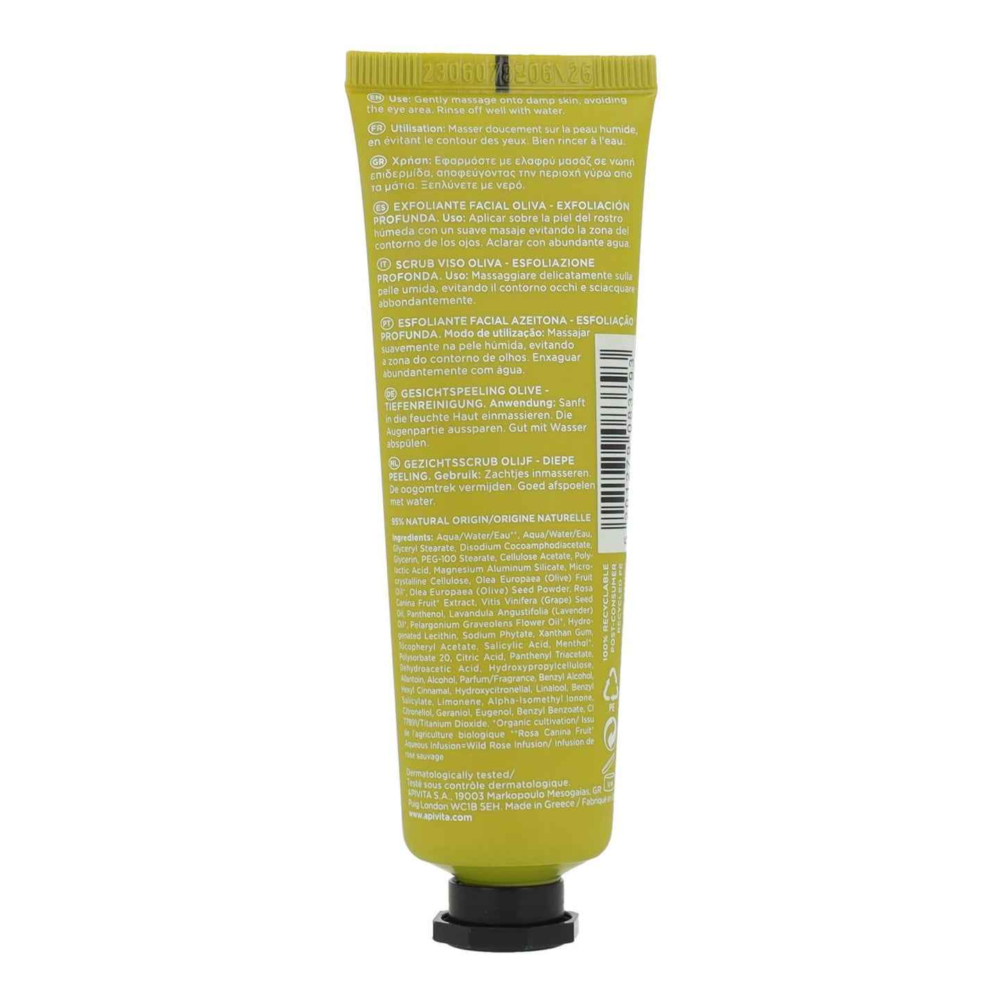Mascarilla Facial Exfoliante Profunda con Oliva Apivita 50 ml