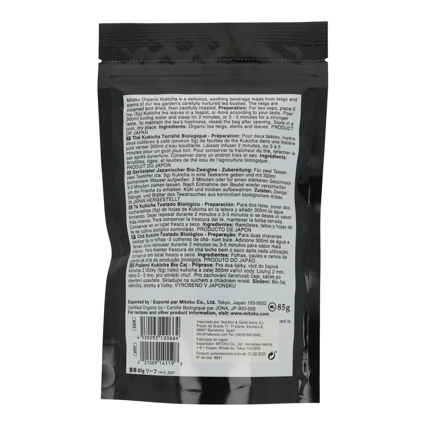 Té 3 años kukicha tostado Mitoku