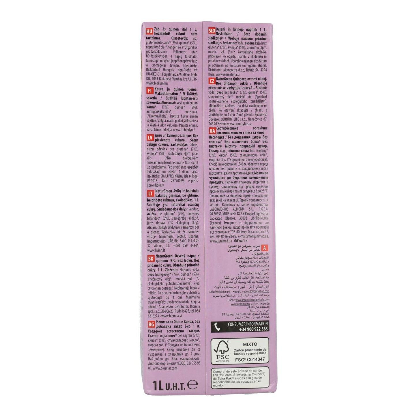 Bebida de Avena y Quinoa Bio Sin Gluten NaturGreen 1 L