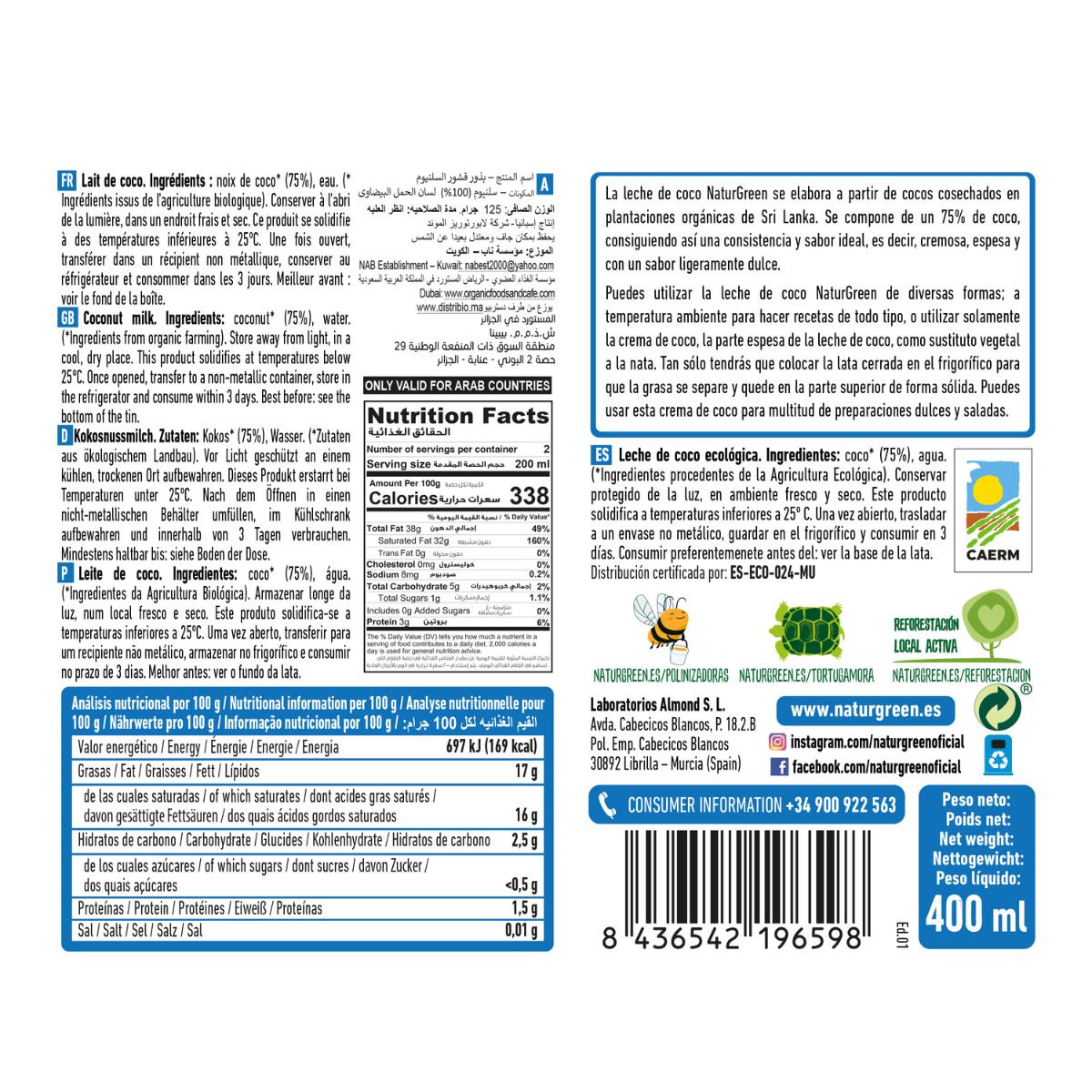 Leche de Coco Bio NaturGreen 400 g / 400 ml