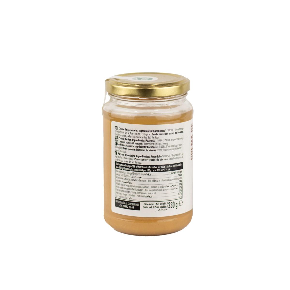 Crema de Cacahuete Bio NaturGreen 330g
