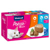 Latita Poésie® mousse multipack 2 latitas salmón & 2 latitas pato
