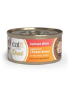 Comida húmeda para gatos Duet salmón con pollo Cuisine 75 g Catit