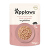 Applaws Cat Sobre 70 g Atún con Salmon en gelatina 70 g Comida húmeda para gatos natural grain free