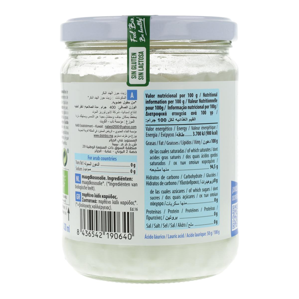 Aceite de coco Bio, NaturGreen