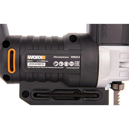 Sierra de calar pendular 20 V- Worx