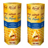Pack 2x Propolis 100% Tongil Sin Alcohol 60 ml