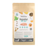 Pienso prensado en frío en Pellets Mini Hepadiet para perros con pollo 2 kg NaturExtra