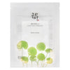 Mascarilla Centella Asiatica Calming Mask Beauty of Joseon 1 ud