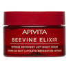 Crema de noche lift recuperación intensa BEEVINE ELIXIR, APIVITA 50 ml