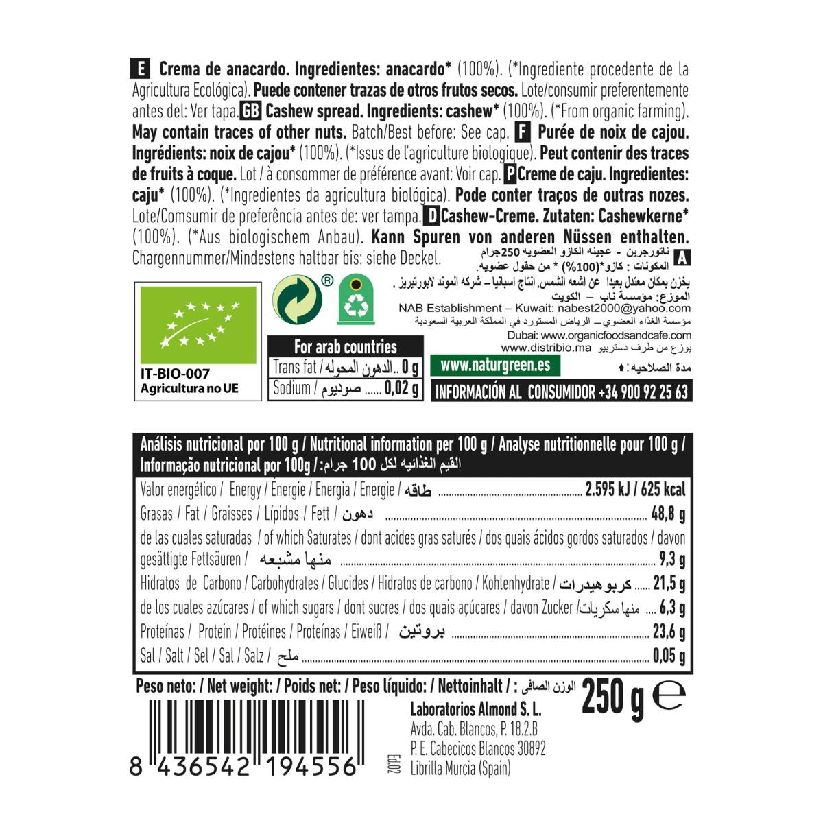 Crema de Almendra Bio untable NaturGreen  250 g
