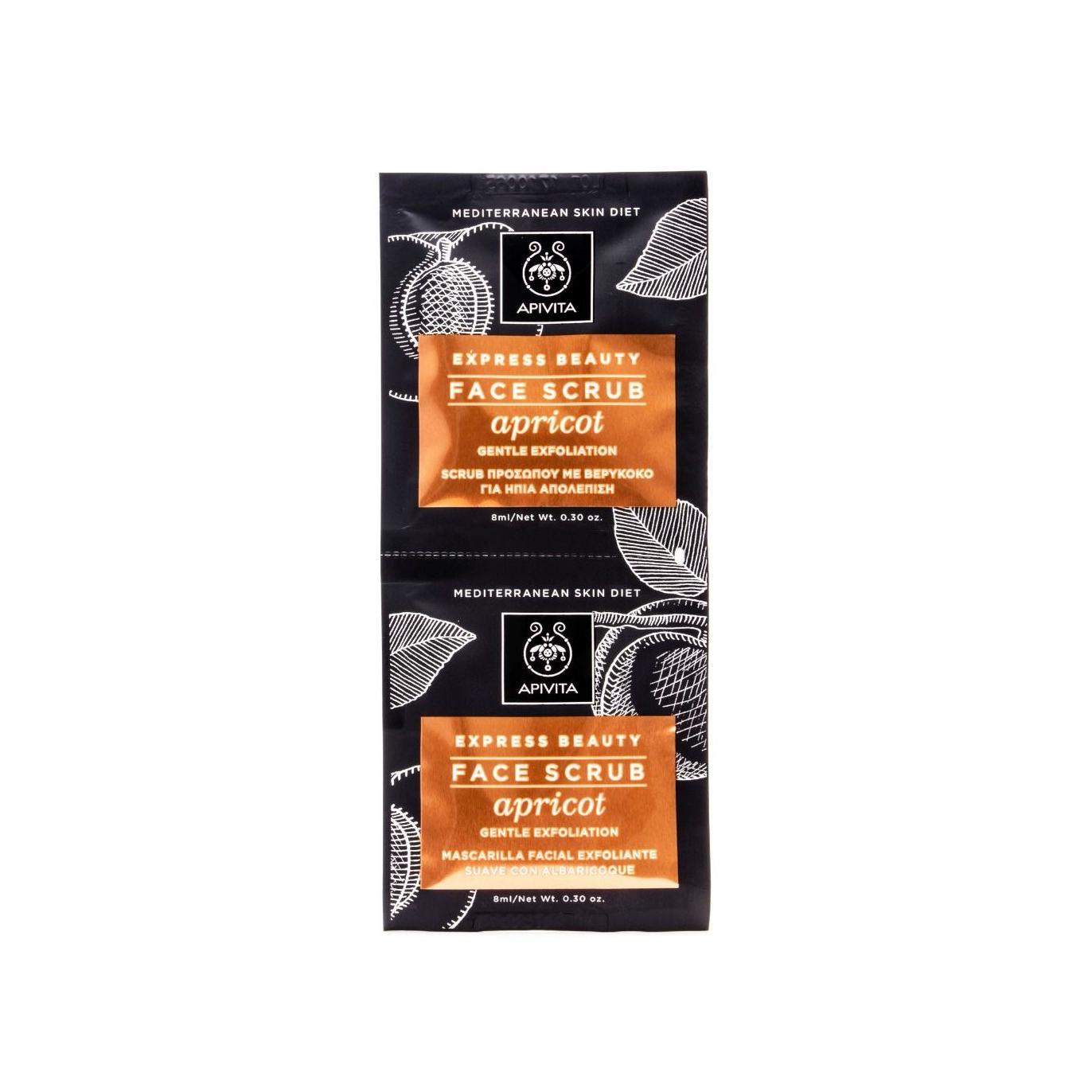 Gel de exfoliación albaricoque Express Beauty Apivita 2 x 8 ml