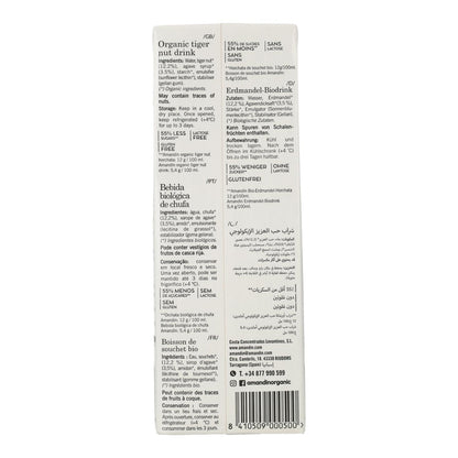 Horchata de chufa 0% azúcares, endulzada con ágave Amandín 1L