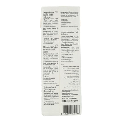 Bebida de Avena Bio Amandin 1L
